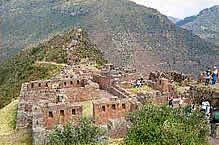 Inca Temple